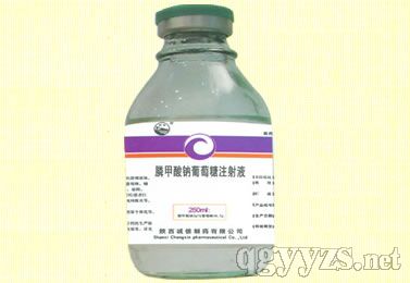 좼����c������ע��Һ�a(ch��n)Ʒ�DƬ