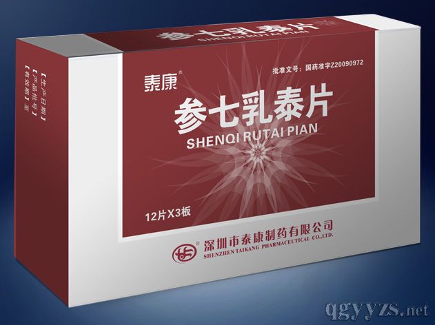 ������̩Ƭ�a(ch��n)Ʒ�DƬ