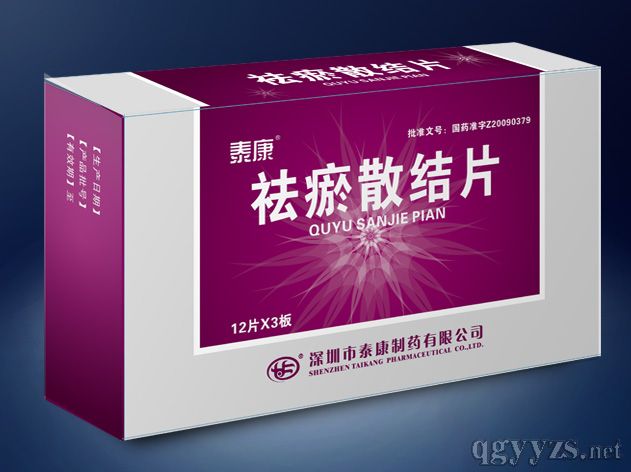 ����ɢ�YƬ���R�����aƷ�DƬ