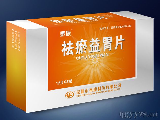 ������θƬ���R�����a(ch��n)Ʒ�DƬ