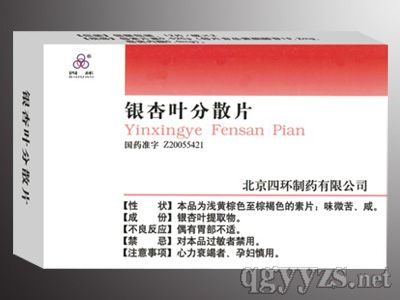 �y���~��ɢƬ