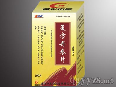 ��(f��)������Ƭ��100Ƭ��