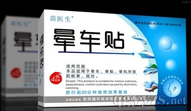 ���t(y��)������܇�N��