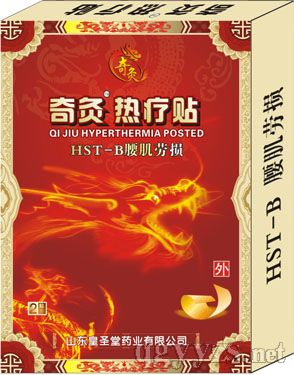 ��ğᯟ�N��HST-B�����ړp�N��