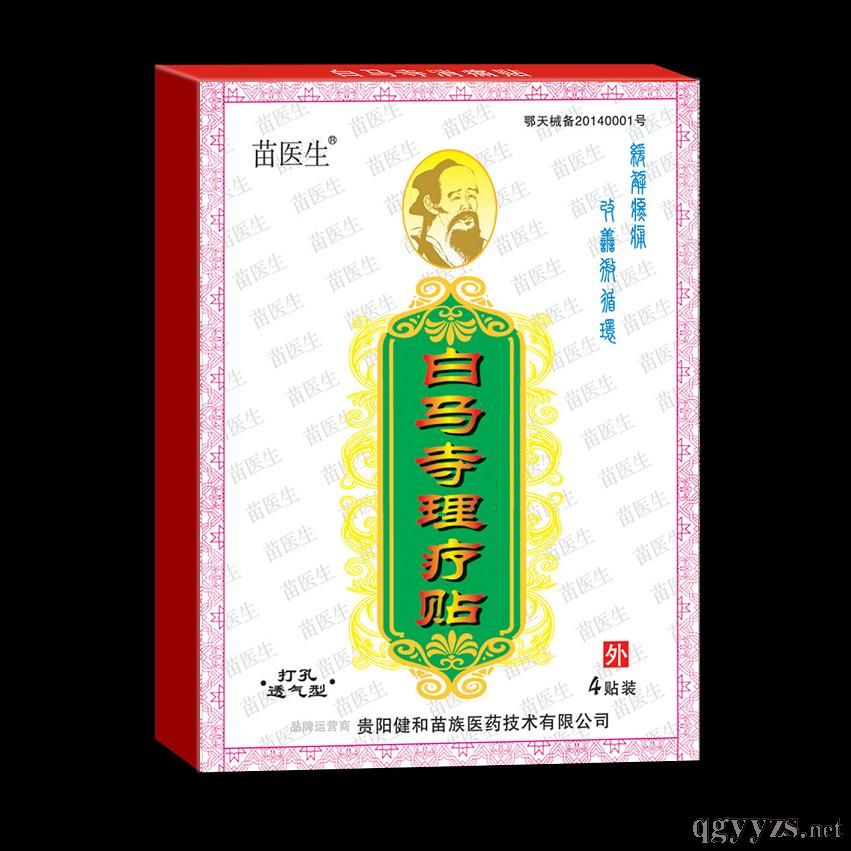 ���t(y��)�����R�������N