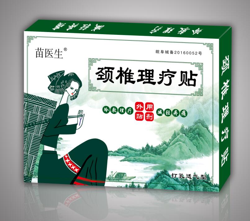 ���t(y��)�����i׵�����N��