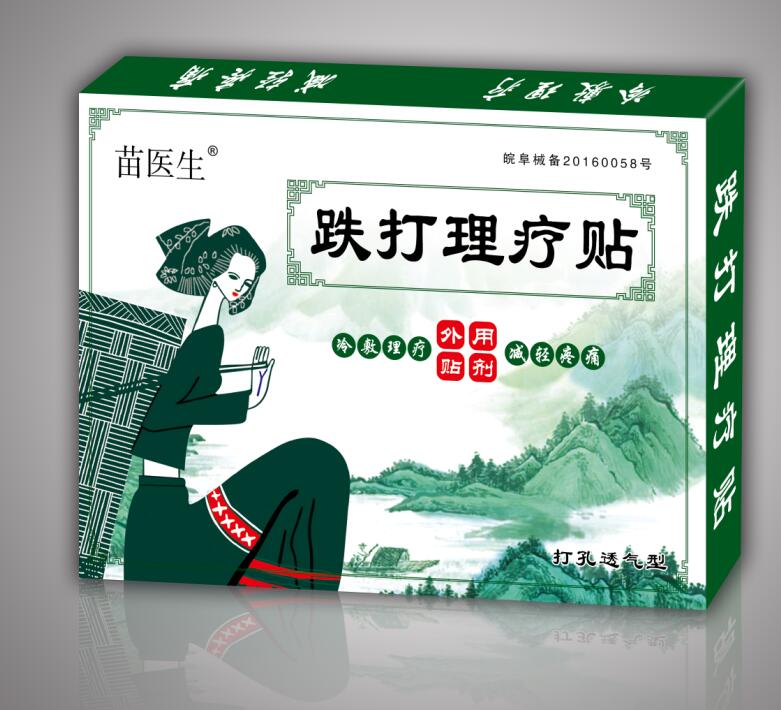 ���t(y��)�������������N��