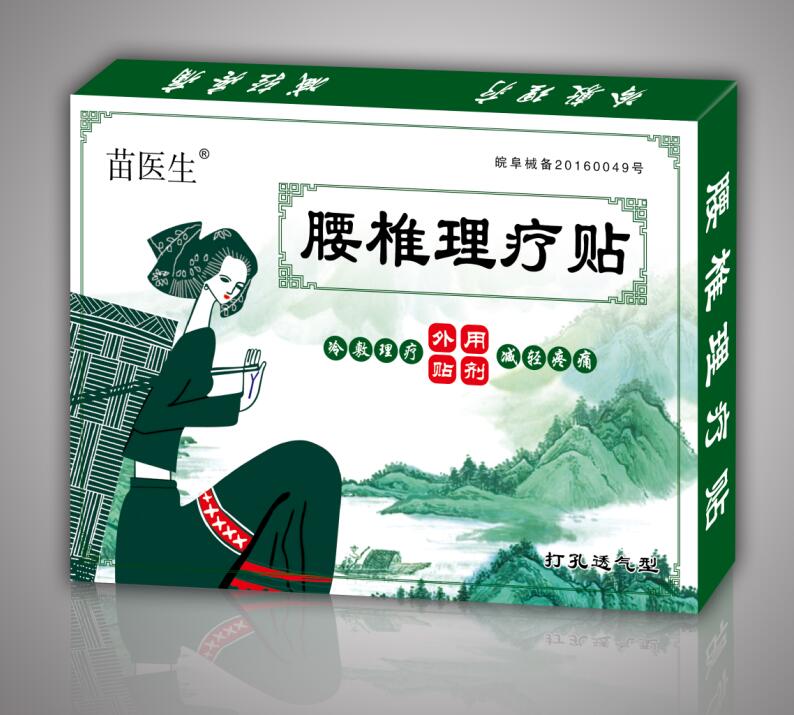 ���t(y��)������׵�����N��