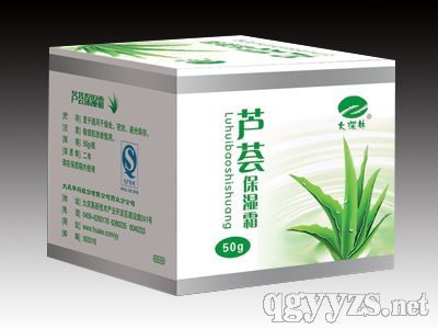 大深林牌蘆薈保濕霜