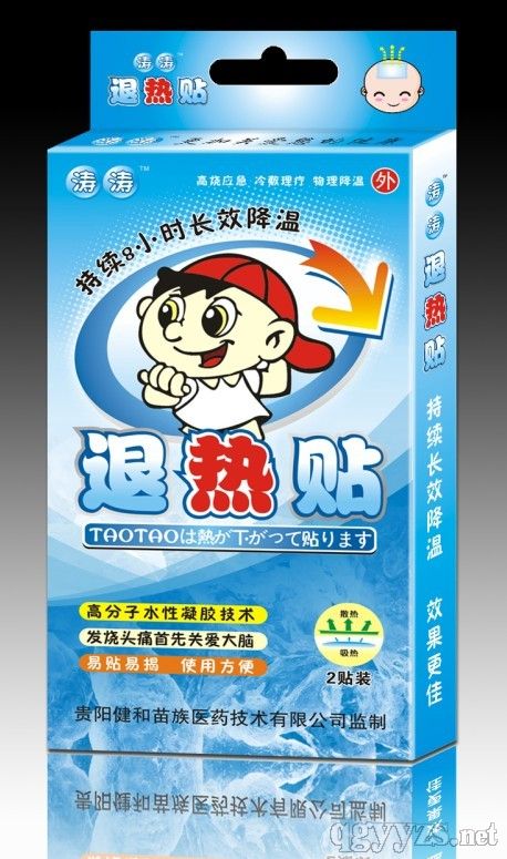 �˟��N��2�N�b��