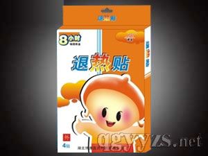 小兒退熱貼4貼