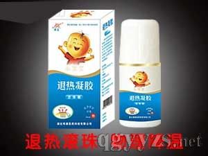 退熱凝膠走珠器30ml