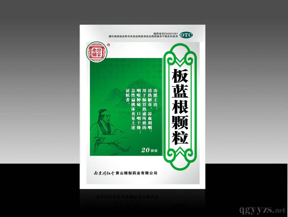 ���{(l��n)���w��