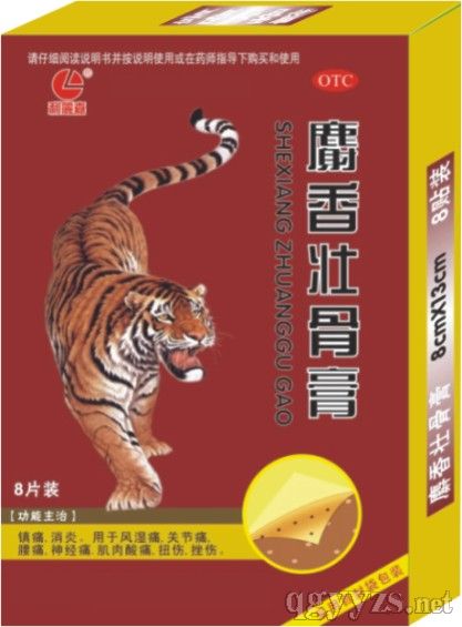 ����ѹǸ�a(ch��n)Ʒ�DƬ