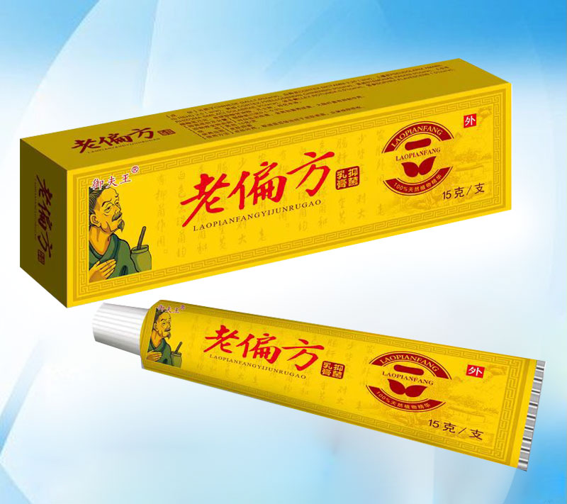 ��ƫ���־����a(ch��n)Ʒ�DƬ