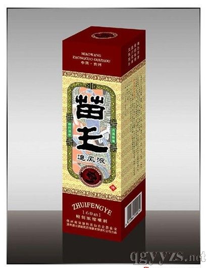 ����׷�L(f��ng)Һ