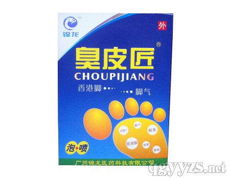 ��Ƥ�����b�a(ch��n)Ʒ�DƬ