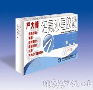 �Z��ɳ���z��