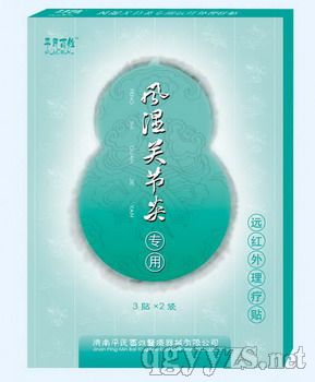 �h�t�������N-�L�����P(gu��n)��(ji��)���N6�N�b