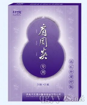 �h�t�������N-�������N6�N�b