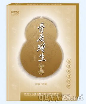 �h�t�������N-���|(zh��)�����N6�N�b