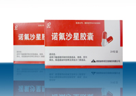 �Z��ɳ���z�Үa(ch��n)Ʒ�DƬ