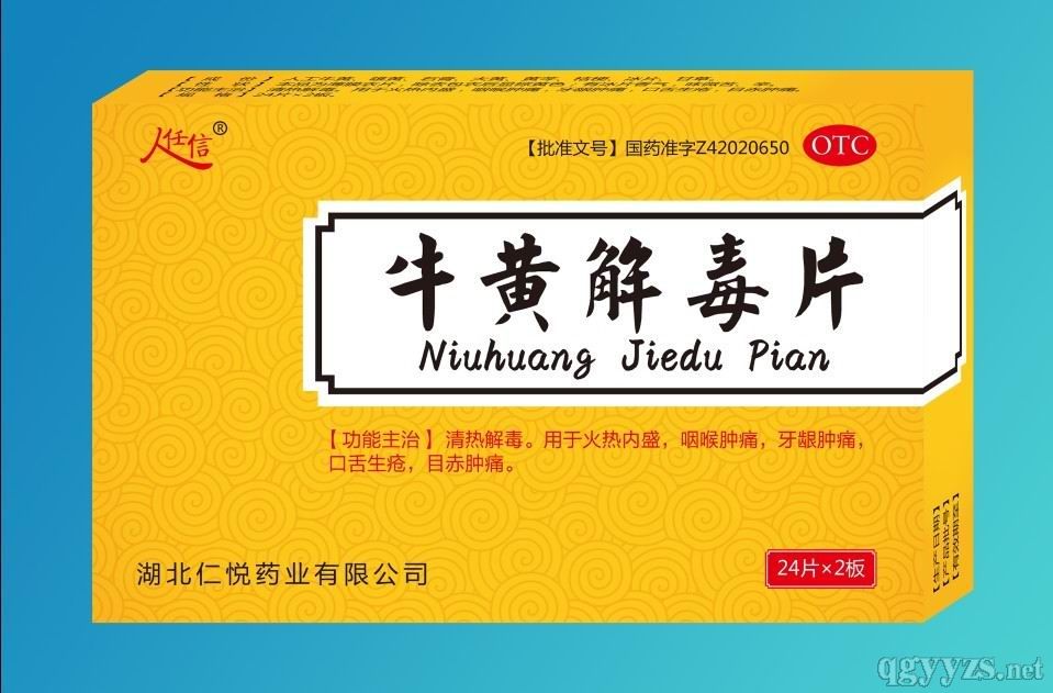 ţ�S�ⶾƬ�a(ch��n)Ʒ�DƬ