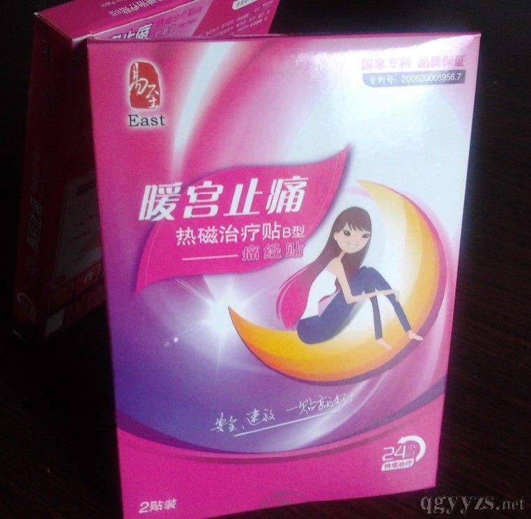 ʹ��(j��ng)�N��ů�m�N��