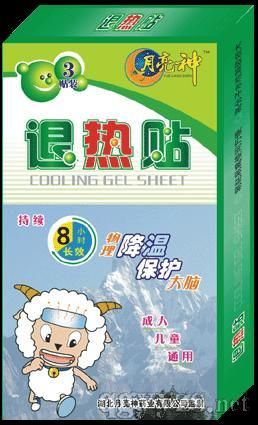 �˟��N�a(ch��n)Ʒ�DƬ