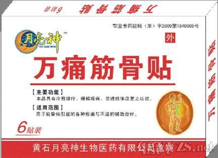 �f(w��n)ʹ����N�a(ch��n)Ʒ�DƬ