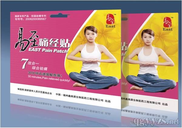 ʹ��(j��ng)�N��ů�m�N��