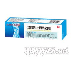 �pȫ���_(d��)�ˌ�®��ˬֹ�Wܛ��a(ch��n)Ʒ�DƬ