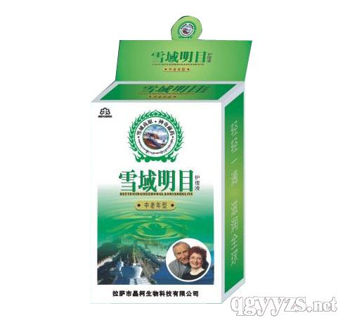 ѩ����Ŀ������