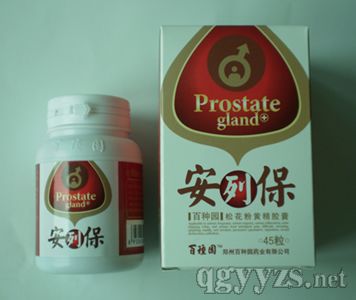 ���б��z�Үa(ch��n)Ʒ�DƬ