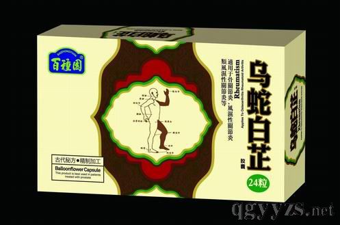 ���߰����z�Үa(ch��n)Ʒ�DƬ