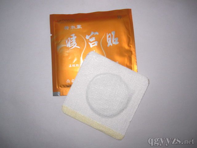 �ɠ���ů�m�N�a(ch��n)Ʒ�DƬ