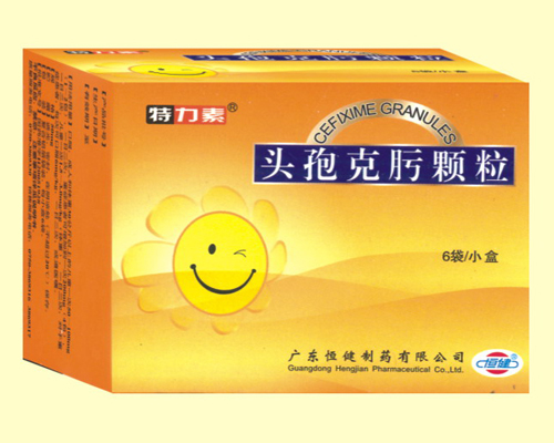 頭孢克肟顆粒
