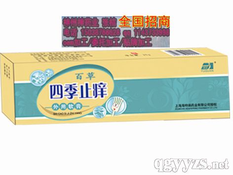 �ļ�ֹ�W��a(ch��n)Ʒ�DƬ