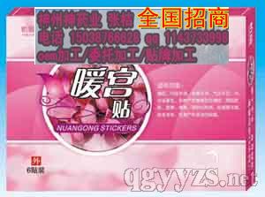 ������ů�m�N�a(ch��n)Ʒ�DƬ