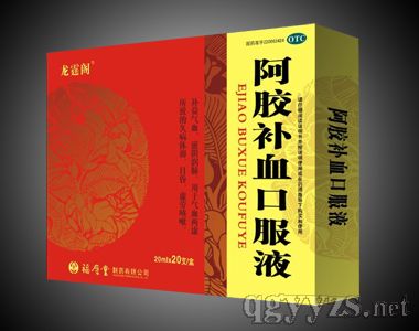 ���z�a(b��)Ѫ�ڷ�Һ