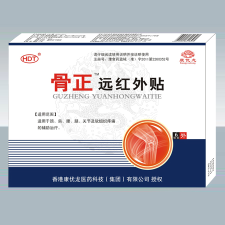 �����h�t���N