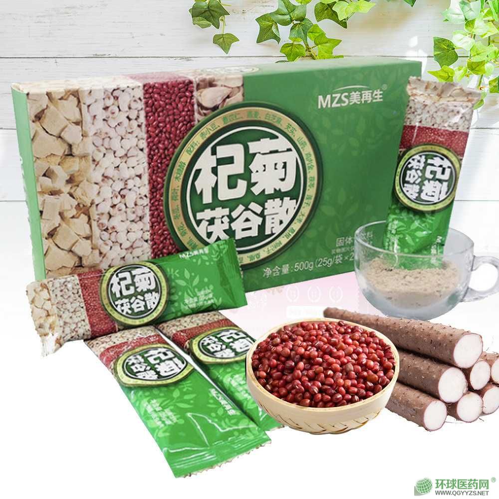 轾����ɢ���ͷ۹��w���OEM���ӹ��a(ch��n)Ʒ�DƬ