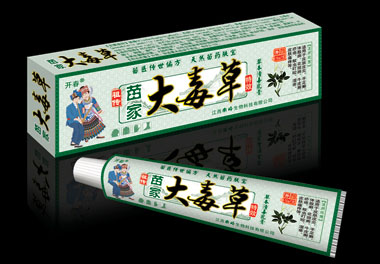 苗家大毒草抑菌乳膏