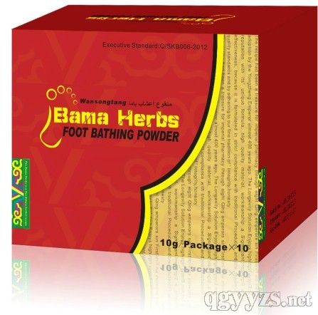 BamaHerbs���ڰ��R���ӹ��S�Қgӭǰ�������aƷ�DƬ