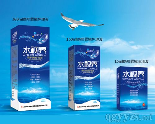 ˮҕ��®�[�����R�o(h��)��Һ