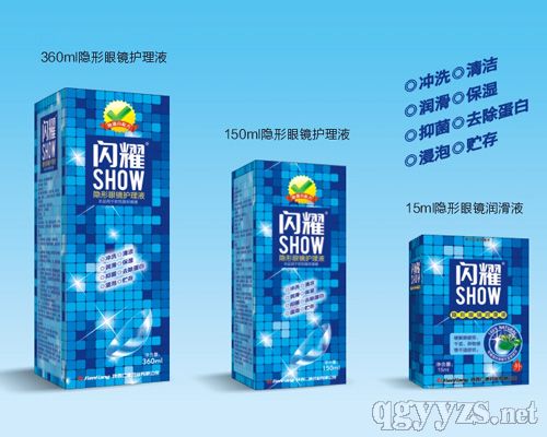 �Wҫ®�[�����R�o(h��)��Һ