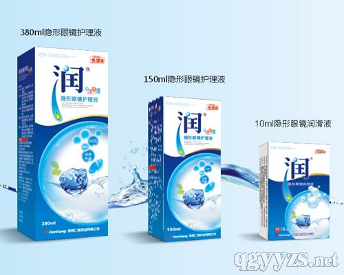 ��(r��n)®�[�����R�o(h��)��Һ