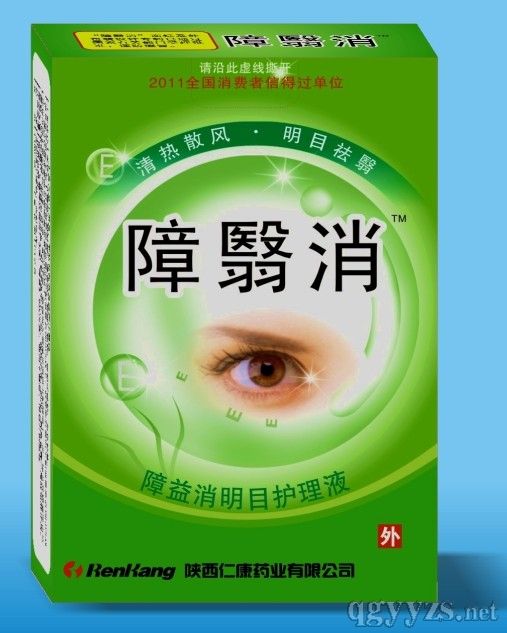 ������™ˮ���z���N