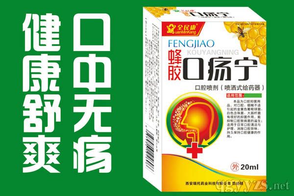 ���z�گ�����ȫ���ƣ��a(ch��n)Ʒ�DƬ