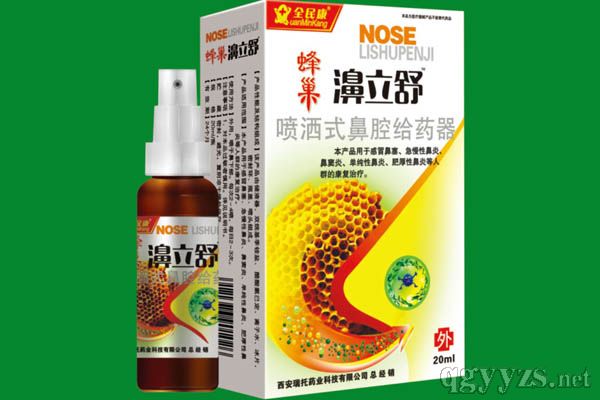 �䳲����棨ȫ���ƣ��a(ch��n)Ʒ�DƬ